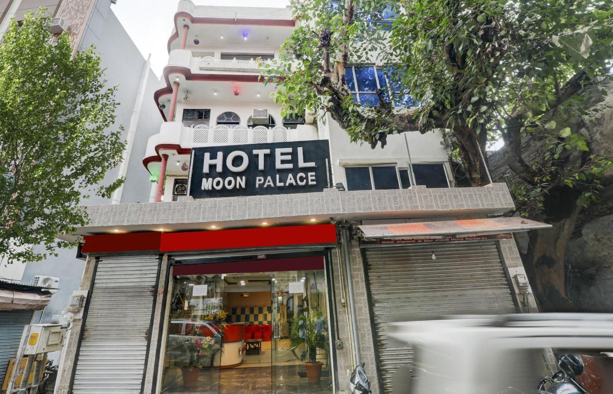 Hotel O Moon Palace Near Sahara Ganj Mall Lucknow Bagian luar foto