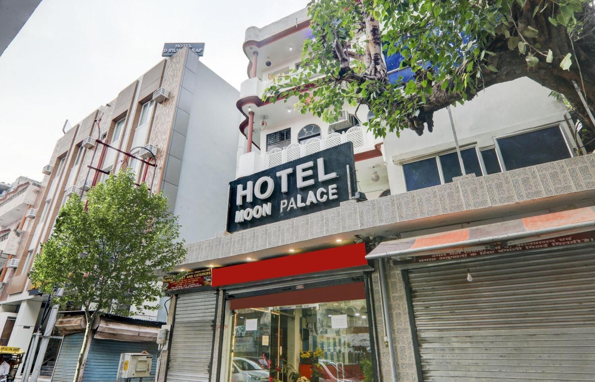 Hotel O Moon Palace Near Sahara Ganj Mall Lucknow Bagian luar foto