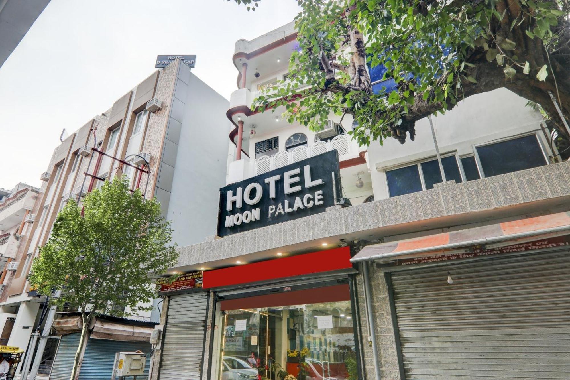 Hotel O Moon Palace Near Sahara Ganj Mall Lucknow Bagian luar foto